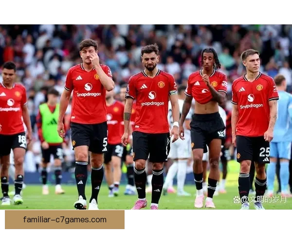 曼联新赛季战术调整引发球迷热议锋线表现成焦点